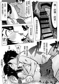 第23頁圖