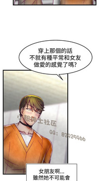 第143頁圖