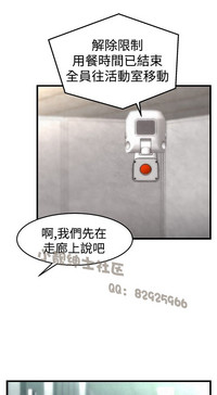第167頁圖