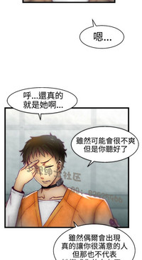 第203頁圖
