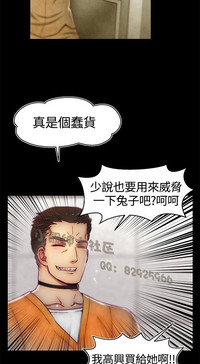 第211頁圖