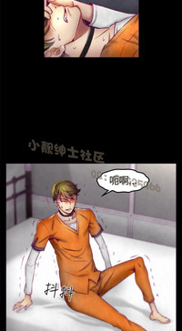 第3頁圖