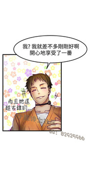 第63頁圖