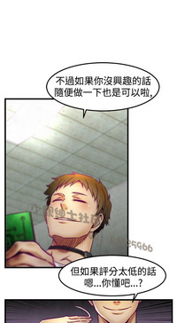 第67頁圖
