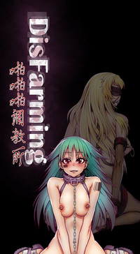 第95頁圖