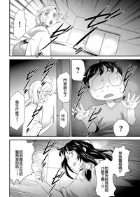 第23頁圖