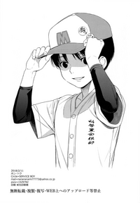 第19頁圖