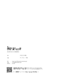 第19页图