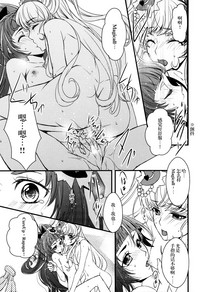 第15页图