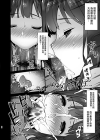 第27页图