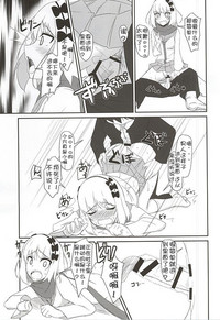 第11页图