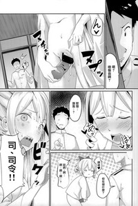 第11页图