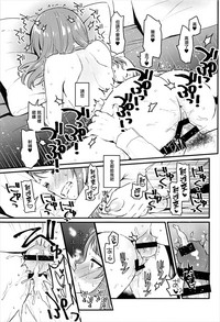 第15頁圖
