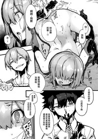 第19页图