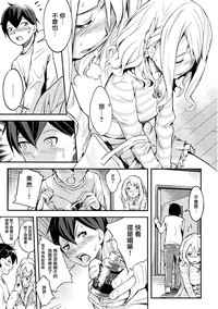 第7頁圖