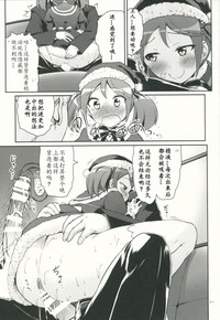 第11页图