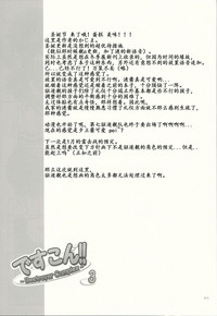 第15页图