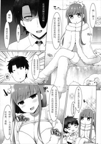 第15頁圖