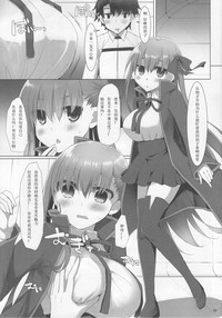 第15页图