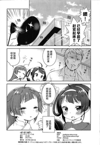 第27页图