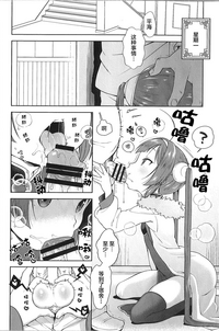 第7页图