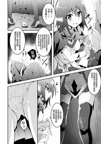 第27页图