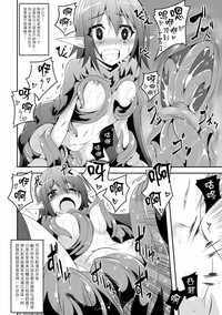 第35页图