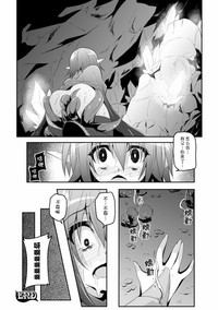 第43页图
