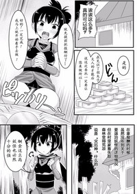 第67页图