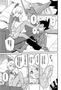 第15页图