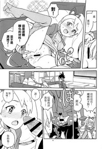 第19页图
