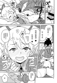 第23页图