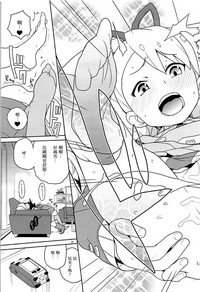 第27页图