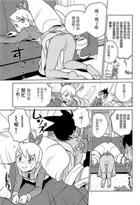 第7页图