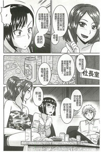 第111頁圖