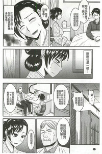 第119頁圖