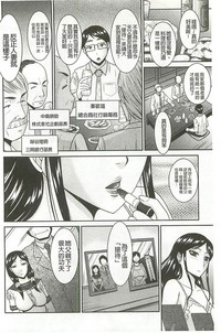 第167頁圖