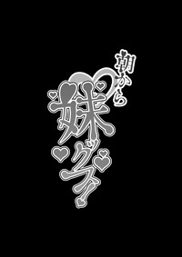 第15页图