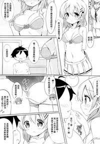 第11页图