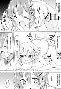 第15页图