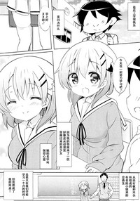 第3页图