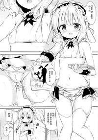 第3页图