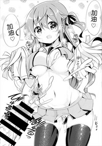 第19页图