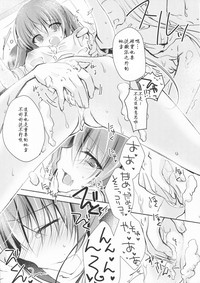 第11页图