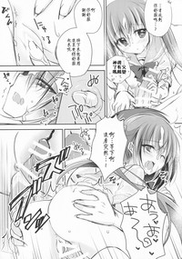 第15页图