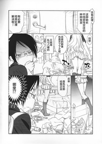 第7页图