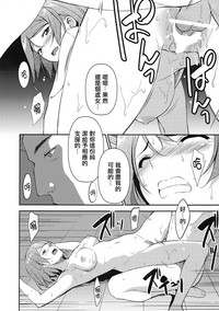 第19頁圖