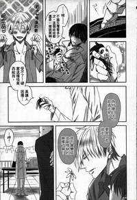 第115頁圖
