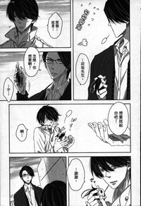 第119頁圖