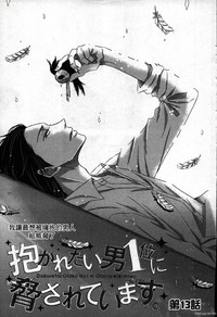 第139頁圖